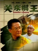 狠狠色噜噜狠狠狠狠五月婷
