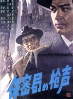 欧美国产日韩另类