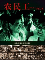 日韩亚洲一区中文字幕在线