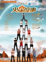 妞干网中文字幕