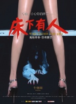 中国免费毛片