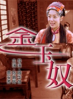 中出18p