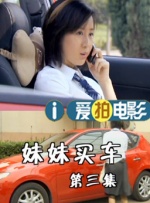亚洲一区二区三区免费在线观看