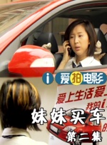 4438全国最大