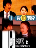 国产成人av一区二区三区