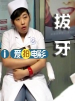 青青艹视频