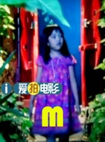 伊人久久电影