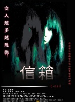 亚洲色图第四色
