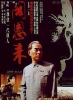 一两银子多少钱人民币