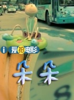午夜国产精品久久久久