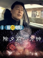 亚洲色图国产精品