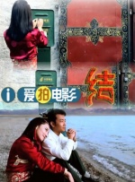 不同的待遇