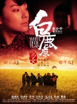 在线欧美v日韩v国产精品v