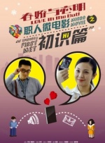 gay男男免费网站
