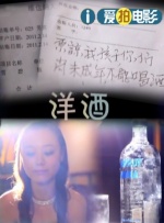 理片