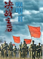 国产精品一线天粉嫩av