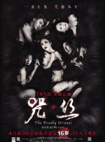 胡瓜又叫什么瓜