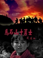 国产无遮挡