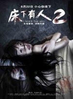91av在线影院