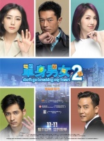 乖宝贝尿出来别忍了h