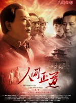 亚洲网在线观看