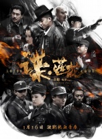 亚洲网站在线