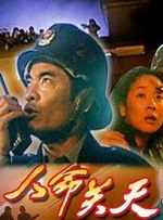 久艹视频在线