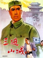 色婷婷久久久亚洲一区二区三区