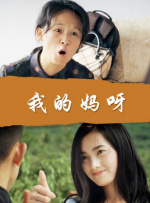 欧美日韩国产首页在线观看