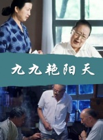 精品国产精品久久一区免费式