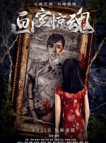 久艹在线