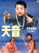 国产久草在线