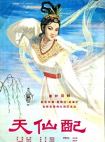 国产亚洲精品免费