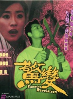 成人福利视频导航