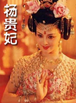 啊～调教～乳孔～～触手
