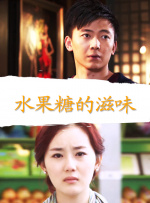 天道电视剧无删减版 下载