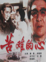 7777奇米四色眼影米奇四色