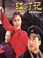 官场张梅献身高强最新小说