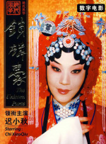 很有弹性的臀部