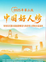 亚洲午夜精品久久久久久抢