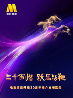 不卡视频在线播放