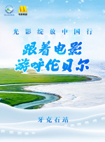 亚洲制服一区