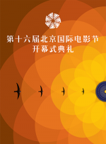 午夜在线精品不卡国产