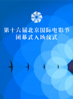 亚洲一区 视频