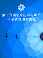 国产中文字幕一区