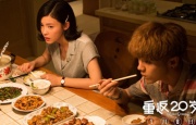 年轻妈妈的快乐秘诀