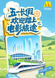 清纯唯美亚洲综合一区