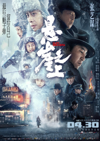 伊人久久久