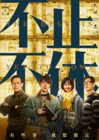 中文字幕在线观看第一页