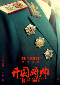 日本在线一本